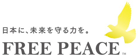 株式会社Free Peace