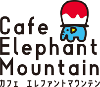Cafe Elephant Mountain